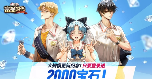 dicegame最新版全cg解锁