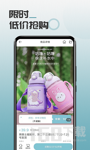 马哥精选