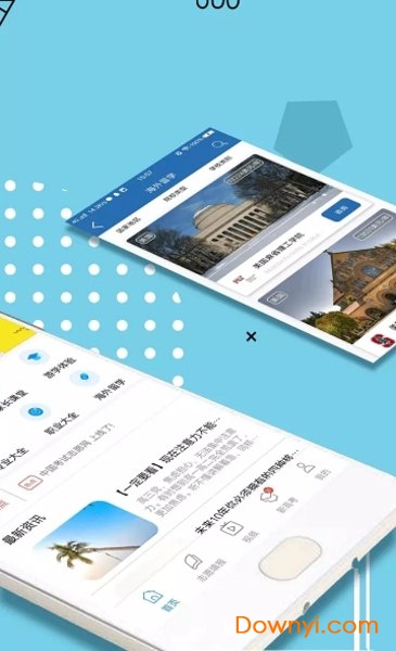 中国考试志愿网