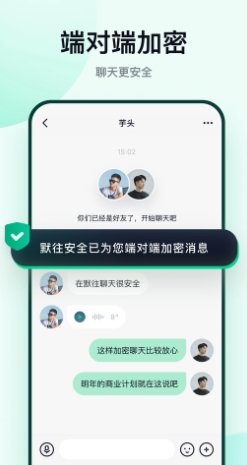 默往