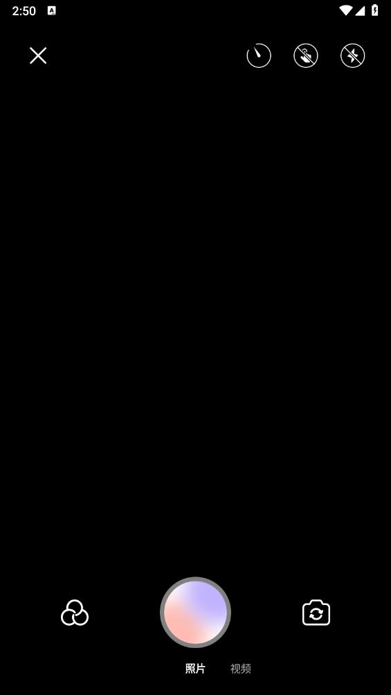 极影浏览器 极影浏览器