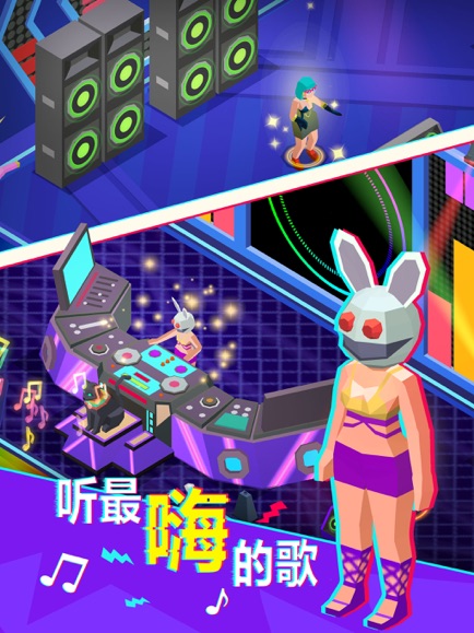 夜店我最浪官方版(NIGHTCLUB EMPIRE)