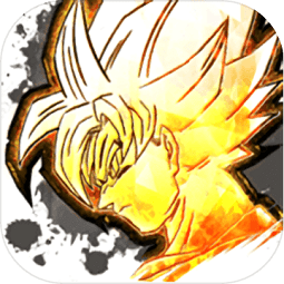 龙珠激战传说手游中文版(Dragon Ball Legends)