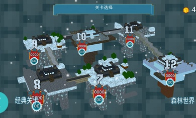 美国方块狙击手生存汉化版