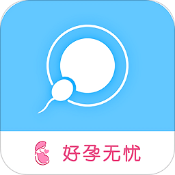 试管婴儿帮