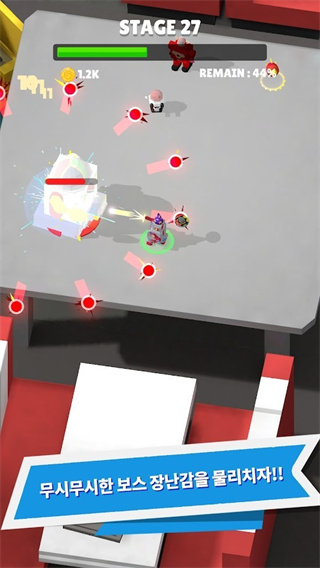 Robota War!