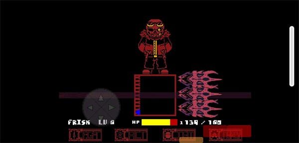 残暴之下中文版