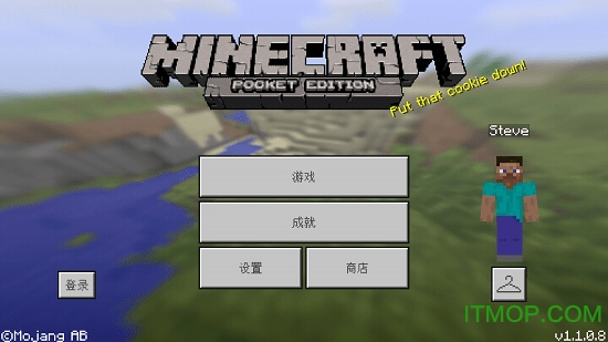 我的世界国际版2023版