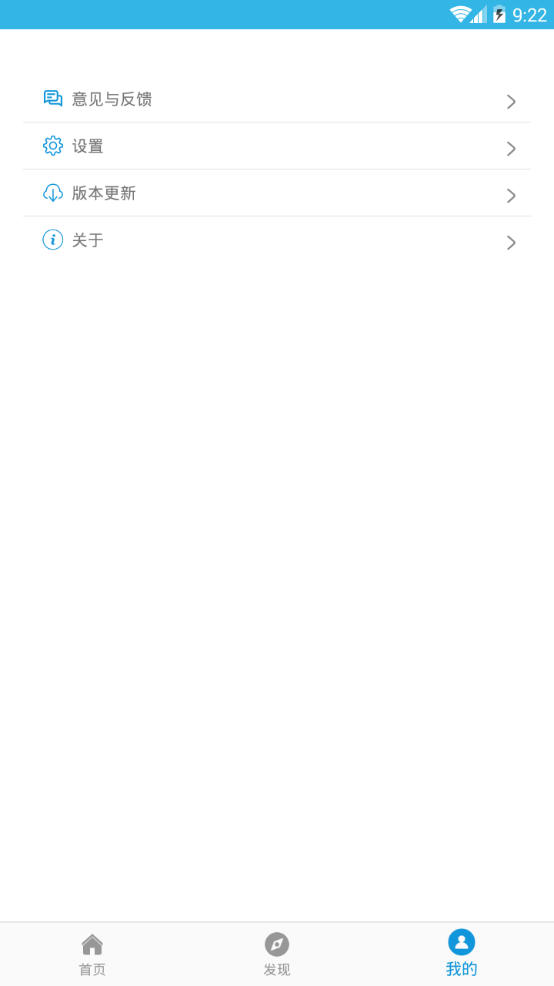 公考公务员-全题库