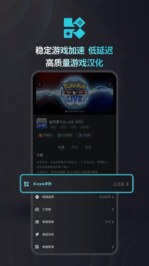 366乐园