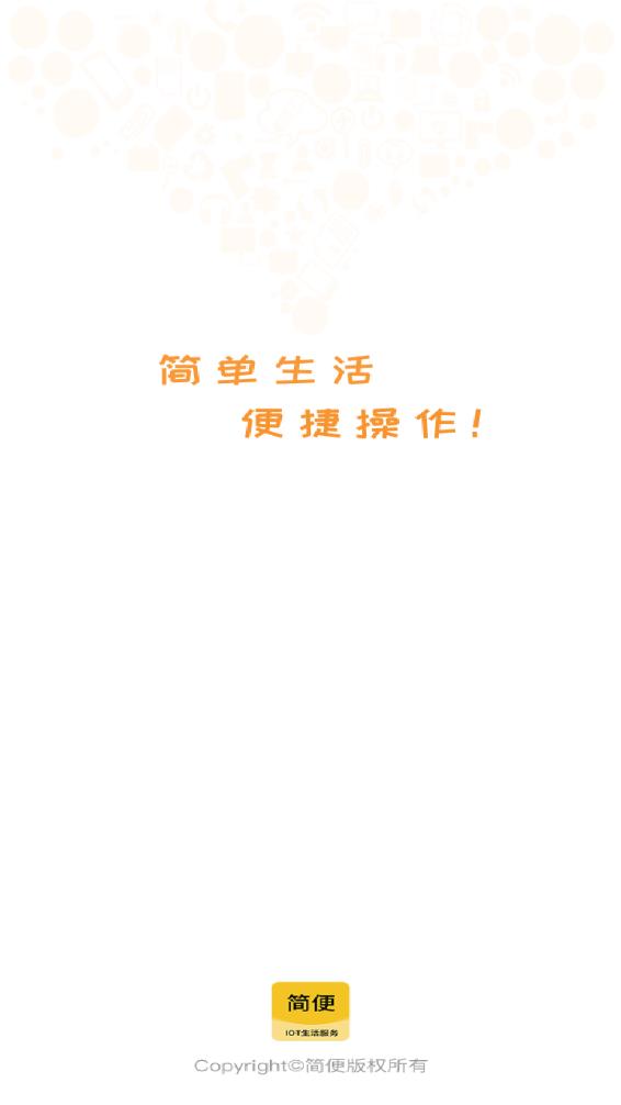 塞罕云