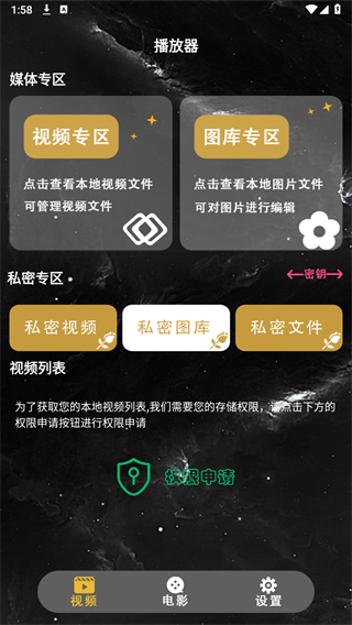 99看
