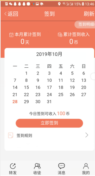麒麟网