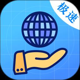 私密浏览器免费版片