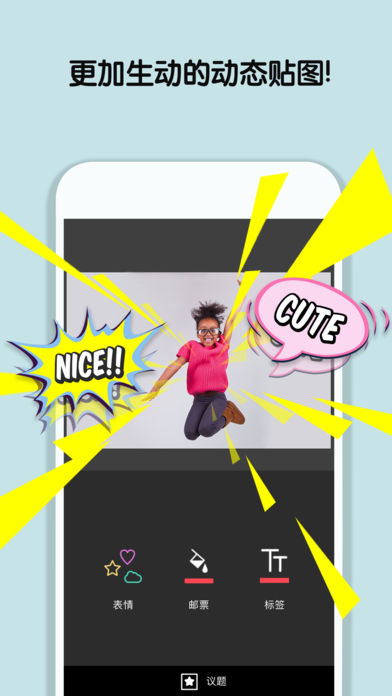 Vimo安卓下载 Vimo安卓下载