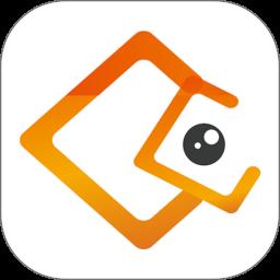 施工眼