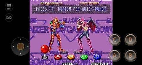 超人学园钢帝王