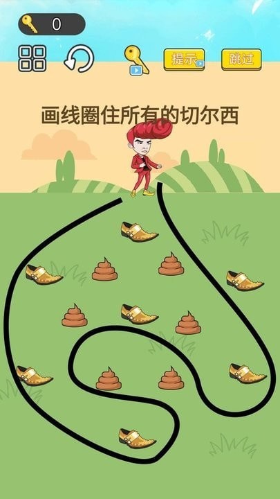 脑力风暴