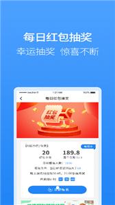 聚牛宝商城