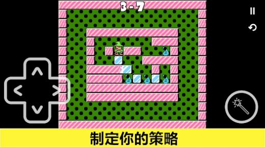 索罗门之谜题(Solomon)