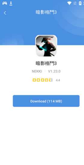gamestoday官方版软件