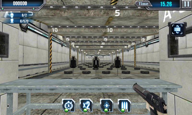枪械模拟Gun Simulato