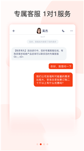 茶吉送