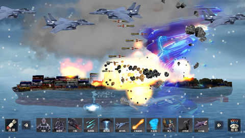 沉船模拟器手机版