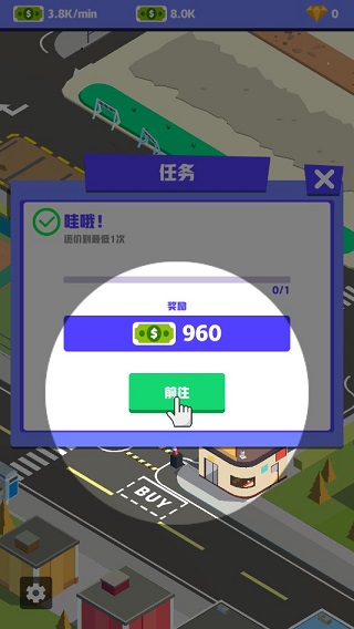 放置二手车大亨游戏图片