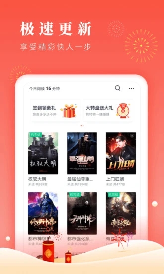 他喵看看