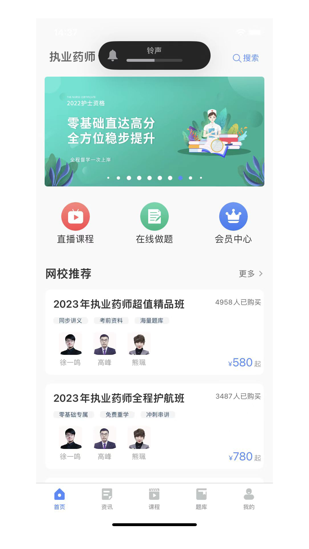 氧气时刻