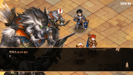 地下城杀手 最新2021版