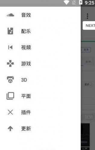 爱给网