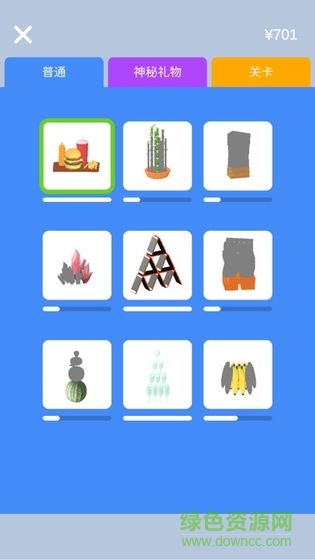 宝剑大师无限金币 宝剑大师无限金币