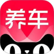 天猫养车
