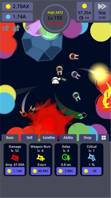 闲置手里剑 闲置手里剑