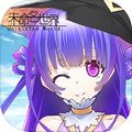 未命名世界 最新版v2.0.1