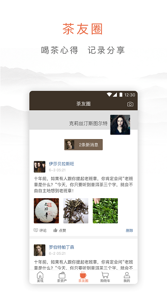 陈升宝