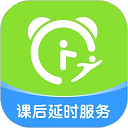 课后延时服务