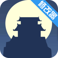 建立门派