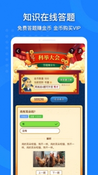 地图大全
