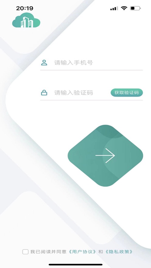 楼宇宝
