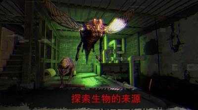 被诅咒的学校：米莲娜 最新版