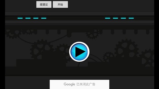 火柴人黑客入侵A
