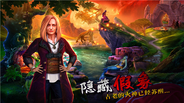 密室逃脱绝境系列7印加古城 密室逃脱绝境系列7印加古城