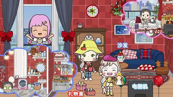 托卡迷你城市世界