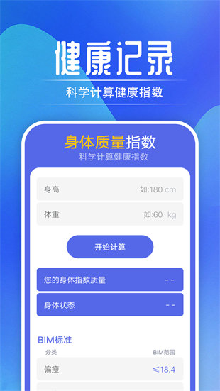 多多惠拼