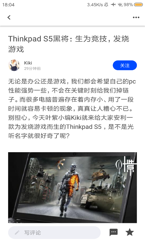 叶紫