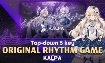 KALPA（国际服）安装器