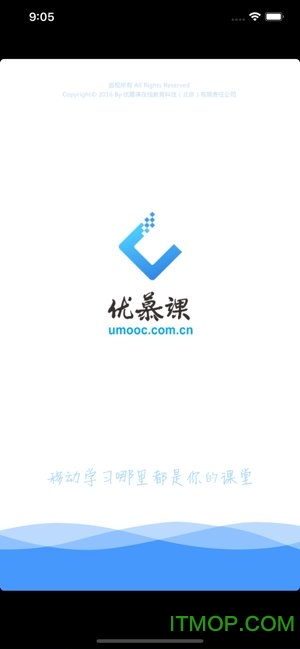 优慕课v8